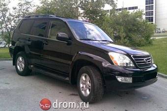 2005 Lexus GX470 Pictures