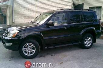 2005 Lexus GX470 Photos