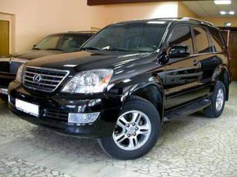 2005 Lexus GX470