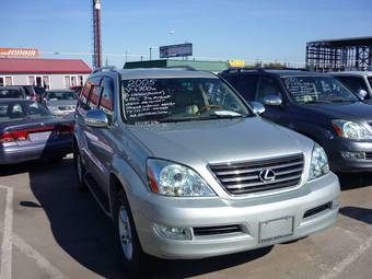 2005 Lexus GX470 Pictures