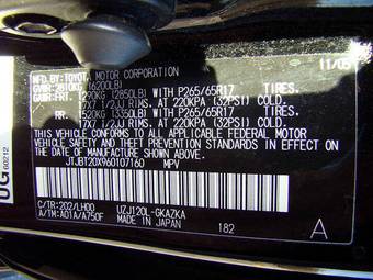 2006 Lexus GX470 Pictures