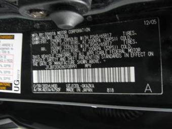 2006 Lexus GX470 Pictures