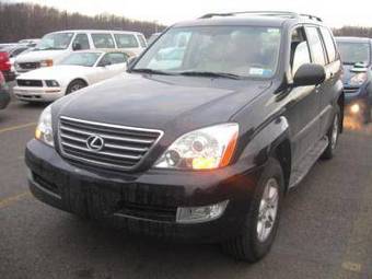 2006 Lexus GX470 Pictures