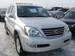 Preview 2006 Lexus GX470