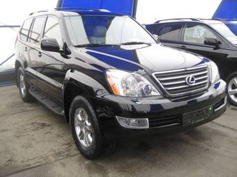 2006 Lexus GX470