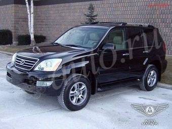 2007 Lexus GX470 Images