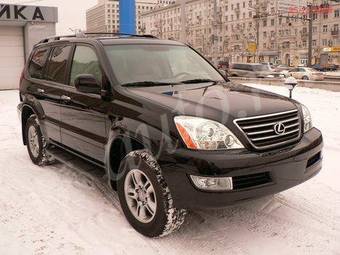 2007 Lexus GX470 Pictures