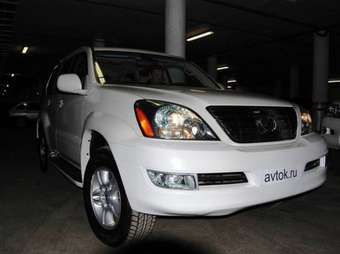 2008 Lexus GX470