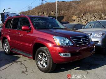 2008 Lexus GX470 For Sale