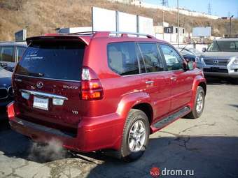 2008 Lexus GX470 Photos