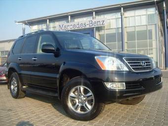 2008 Lexus GX470 Pictures