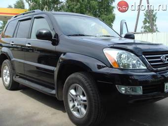 2008 Lexus GX470 For Sale