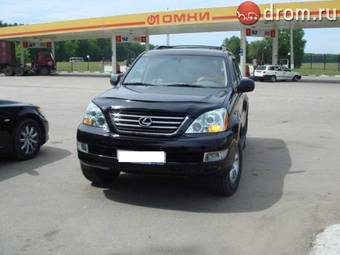 2008 Lexus GX470 Pictures