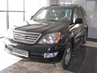 2008 Lexus GX470 Photos