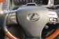 2010 Lexus HS250H DAA-ANF10 250h version L (150 Hp) 