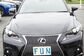 Lexus IS200T III DBA-ASE30 200t F Sport (245 Hp) 