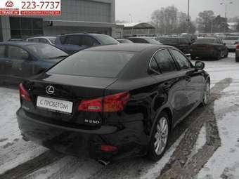 2006 Lexus IS250 Pictures