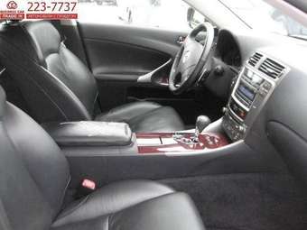 2006 Lexus IS250 Photos