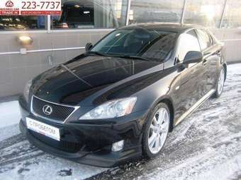 2006 Lexus IS250 Pics