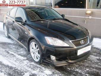 2006 Lexus IS250 Pictures