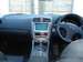 Preview Lexus IS250