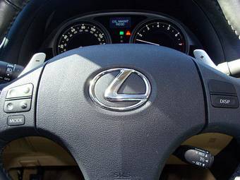 2006 Lexus IS250 Wallpapers