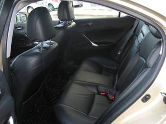 2006 Lexus IS250 Pictures