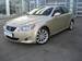 Preview 2006 Lexus IS250