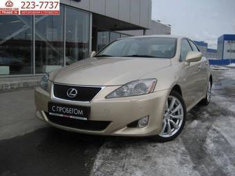 2006 Lexus IS250 For Sale