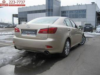 2006 Lexus IS250 Images