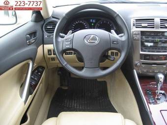 2006 Lexus IS250 Pictures