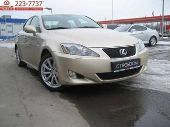 2006 Lexus IS250 Pictures