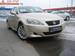 Preview Lexus IS250