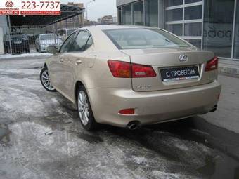 2006 Lexus IS250 Photos