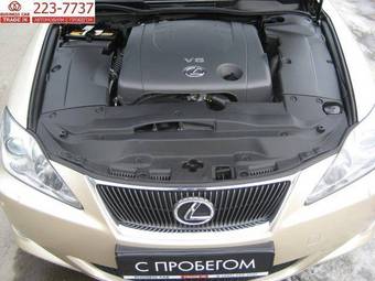 2006 Lexus IS250 Photos