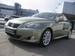 Preview 2006 Lexus IS250