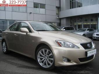 2006 Lexus IS250 Photos