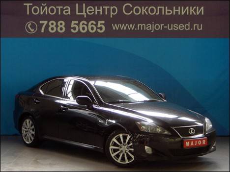 2006 Lexus IS250