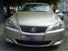 Preview 2006 Lexus IS250