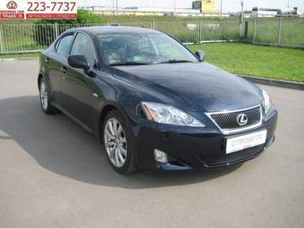 2006 Lexus IS250 Pictures