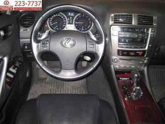2006 Lexus IS250 Pictures