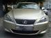 Pictures Lexus IS250