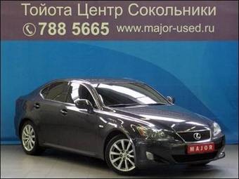 2006 Lexus IS250