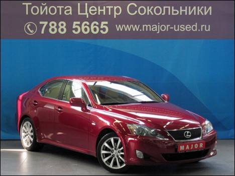 2006 Lexus IS250