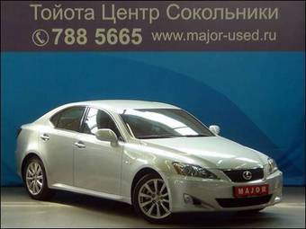 2007 Lexus IS250