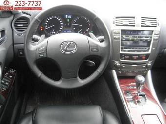 2007 Lexus IS250 Pictures