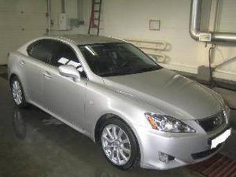 2007 Lexus IS250 Images