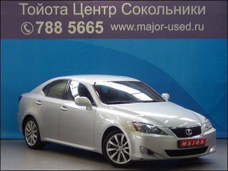 2007 Lexus IS250