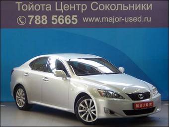 2007 Lexus IS250