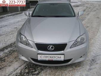 2008 Lexus IS250 Pics